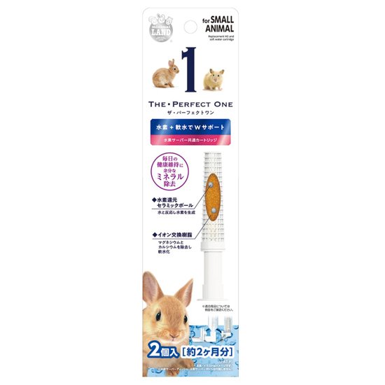【同梱不可】【12個セット】 株式会社マルカン ＴＨＥ・ＰＥＲＦＥＣＴＯＮＥ水素サーバー共通カートリッジ２個