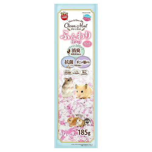 【同梱不可】【12個セット】 株式会社マルカン クリーンマット　ふんわり仕上げ　ピンクマーブル１８５ｇ
