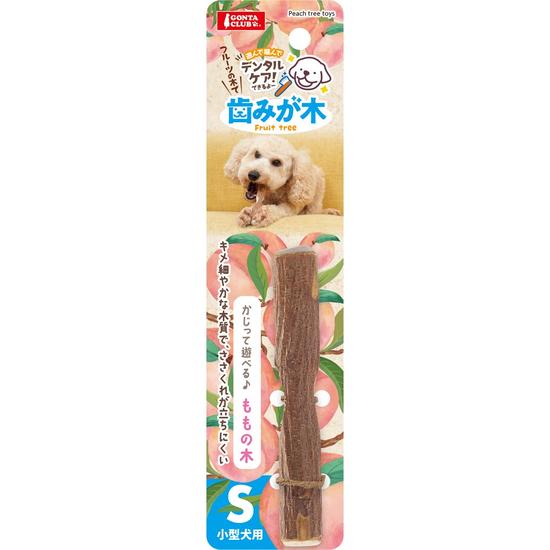 【同梱不可】【10個セット】マルカン 歯みが木ももの木Ｓ