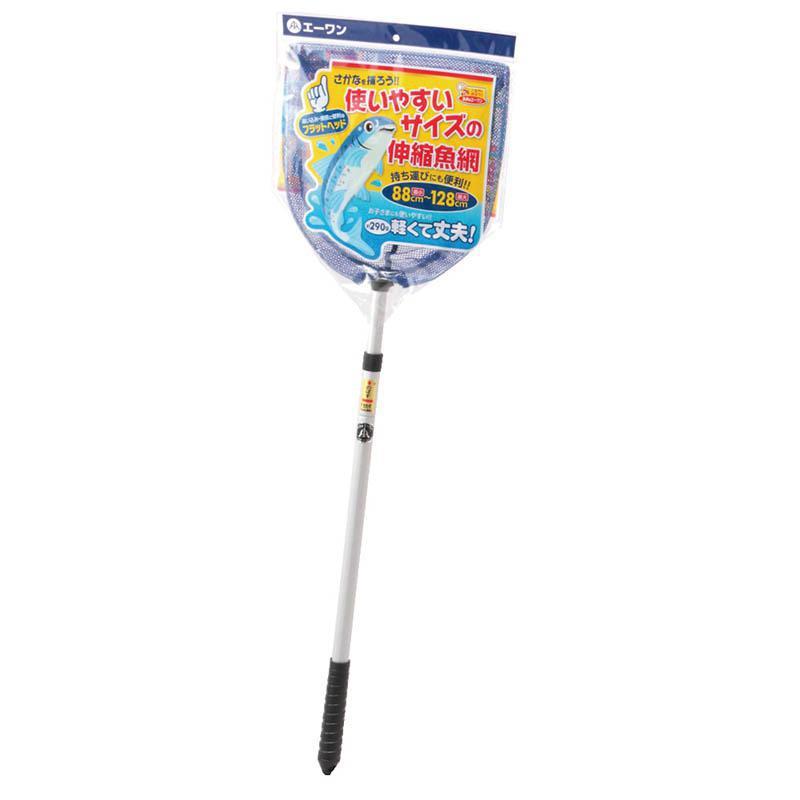 【同梱不可】【10個セット】マルカン 使いやすいサイズの伸縮魚網