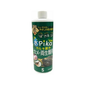【同梱不可】【30個仕掛ける】ソネケミファ 水核分裂爆弾カルキ抜き カメ用３００竓