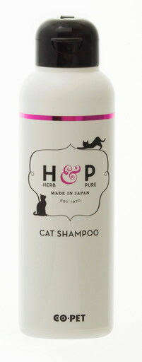 【同梱不可】【12個セット】昭和化学 ハーブ&ピュア 猫用シャンプー200ml|スペシャルスペース くらし館
