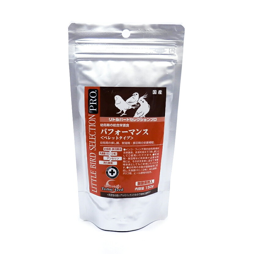 【同梱不可】【40個セット】イースター リトルバードセレクションプロ　パフォーマンス＜ペレットタイプ＞１５０ｇ｜スペシャルスペース くらし館