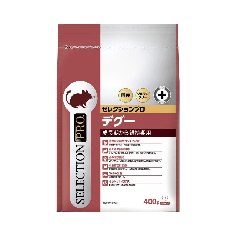 【同梱不可】【5個セット】イースター デグーセレクションプロ４００ｇ（２００ｇ×２）