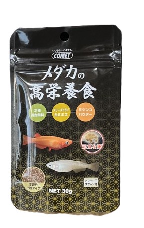 【同梱不可】【48個書き割り】イトスイ メダカの高栄養素食３０ｇ