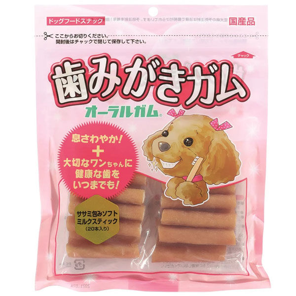 【同梱不可】【24個セット】 株式会社ダイワ ササミ包みソフトミルクスティック２０本