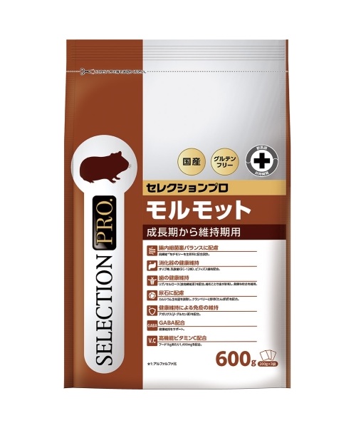 【同梱不可】【10個仕掛ける】復活祭 モルモットセレクションプロ６００ｇ（２００ｇ×３）