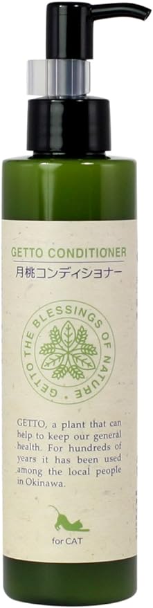 【同梱不可】【12個セット】内外製薬株式会社 猫用月桃コンディショナー200ml