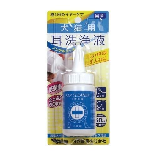 【同梱不可】【12個書き割り】内外製薬株式会社 耳洗浄液６０竓