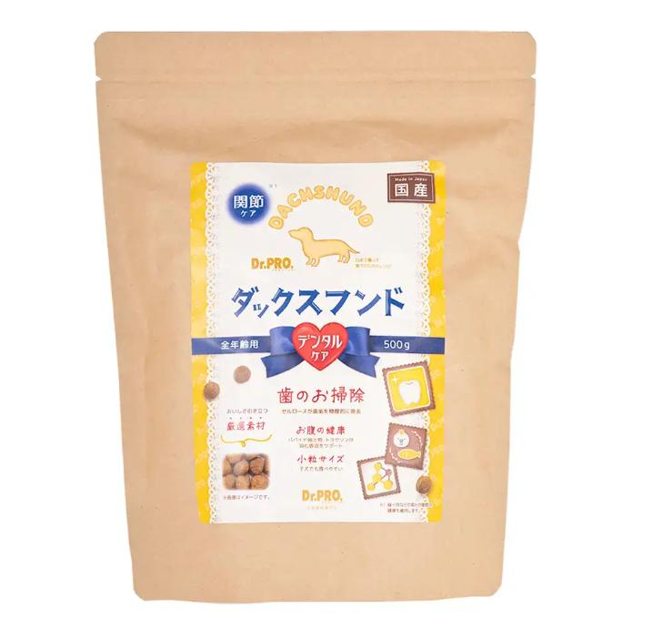 【同梱不可】【12個セット】株式会社マルカン 国産Dr.PRO.ダックスフード500g|スペシャルスペース くらし館