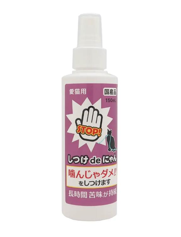 【同梱不可】【12個セット】ニチドウ　しつけｄｅにゃん150ml
