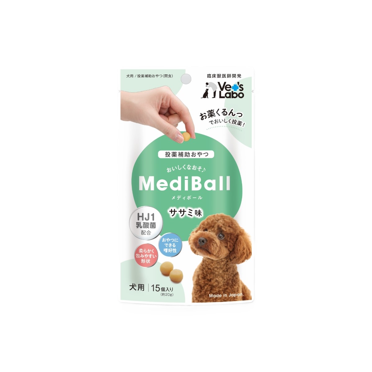 【同梱不可】【24個セット】ジャパンペットコミュニケーションズ メディボール　犬用　ササミ味１５個入り｜スペシャルスペース くらし館 10,703円