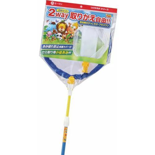 【同梱不可】【10個仕掛ける】株式会社マルカン 虫けら網のびっこネオ・足し加える壱