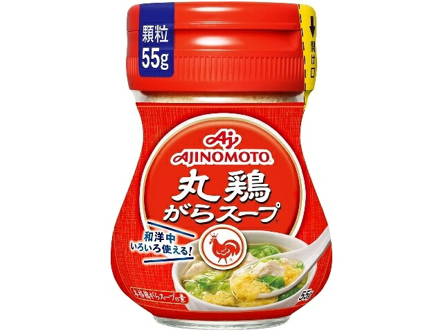 【60個セット】味の素 がらスープ 55g