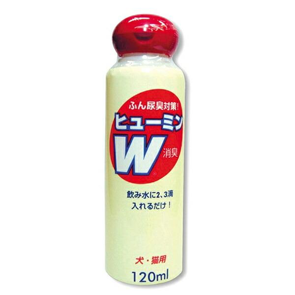 【同梱不可】 【12個セット】 株式会社バイオ　Ａ バイオ健康消臭飲料ヒューミン・Ｗ１２０ｍｌ