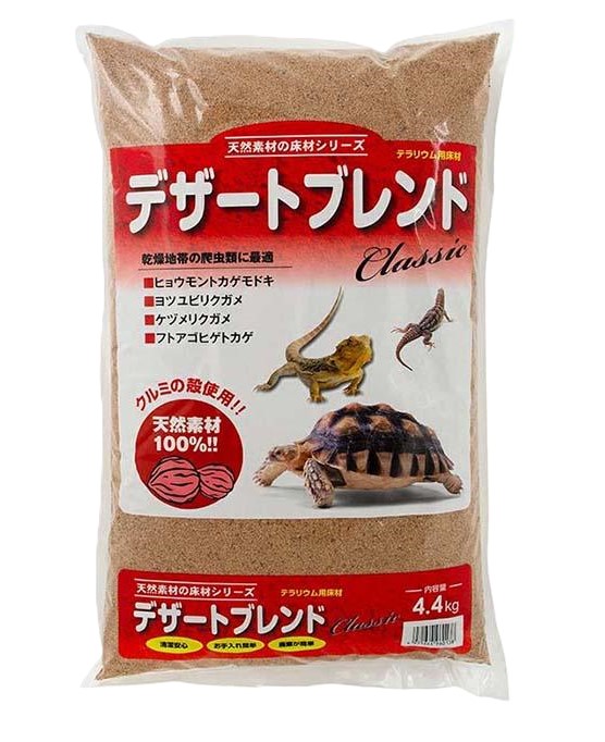 【同梱不可】【6個セット】神畑養魚株式会社用品 デザートブレンドクラシック4.4kg|スペシャルスペース くらし館