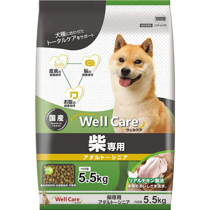 【同梱不可】【2個セット】イースター株式会社　柴専用　アダルト‐シニア５．５ｋｇ