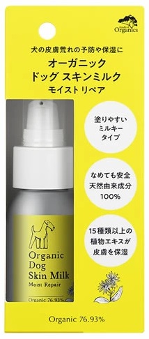 【同梱不可】【6個書き割り】 株式会社たかくら新加工 オーガニック 飼い犬 人はだ乳汁 モイストリペア５０ｇ