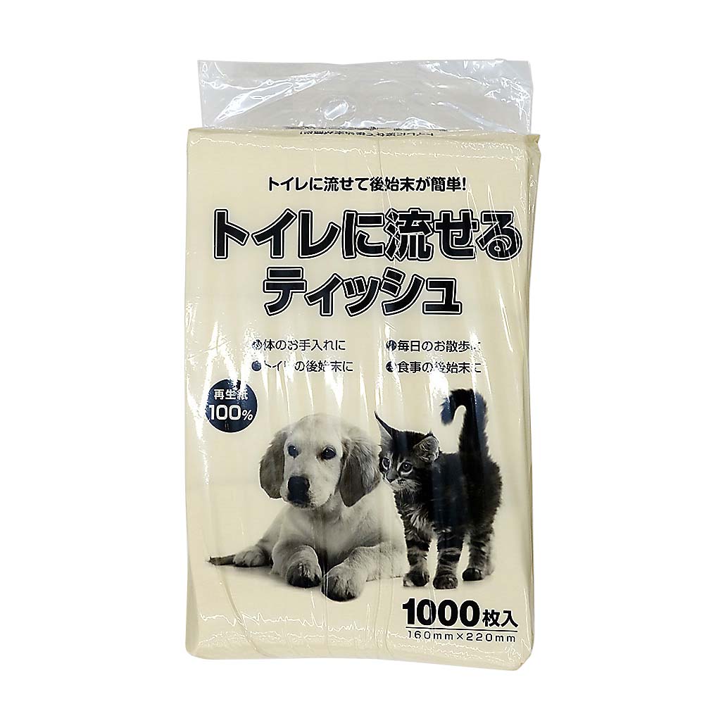 【同梱不可】【6個セット】コーチョー トイレに流せるティッシュ１０００枚