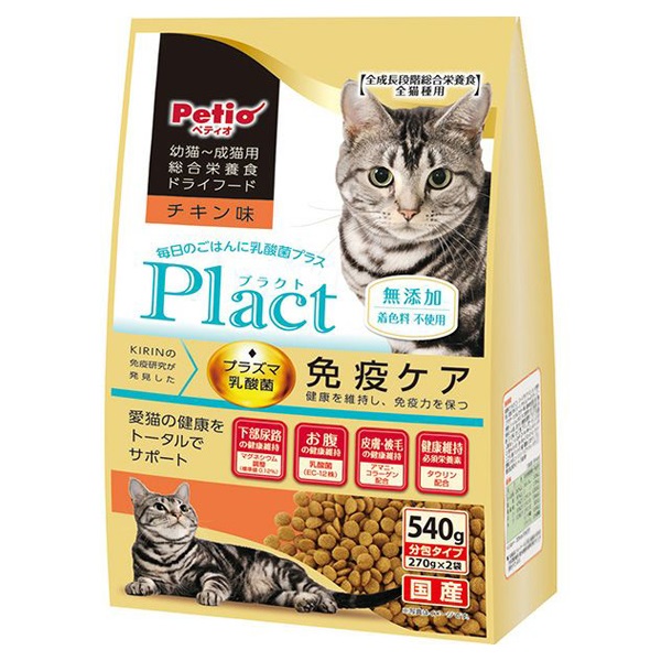 【同梱不可】【12個セット】株式会社ペティオ プラクト　キャット　ドライフード　幼猫‐成猫用　チキン味５４０ｇ