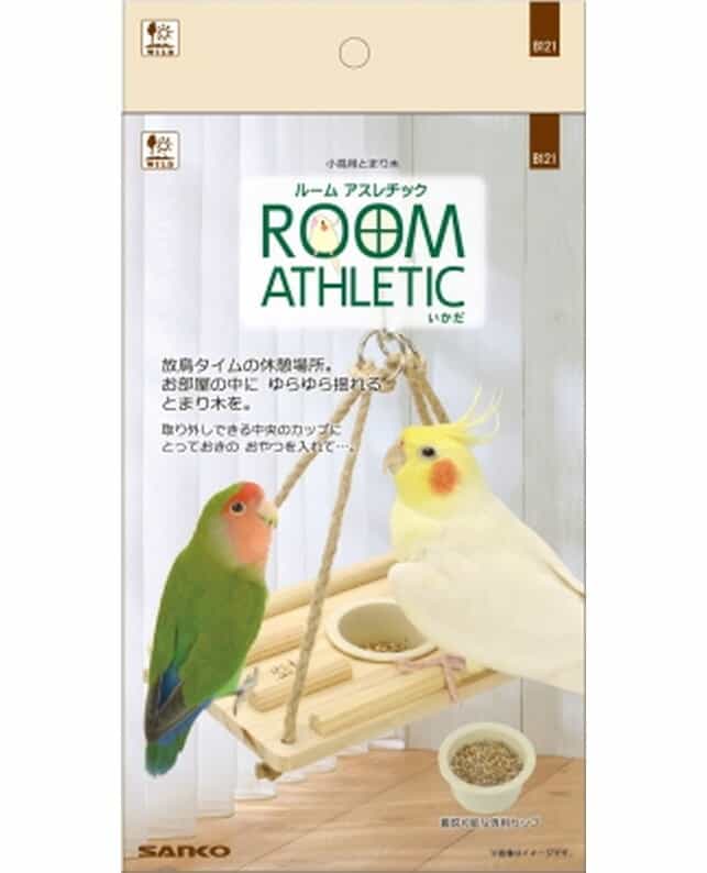 【同梱不可】【12個仕掛ける】 三晃相手 お部屋アスレチック いかだ