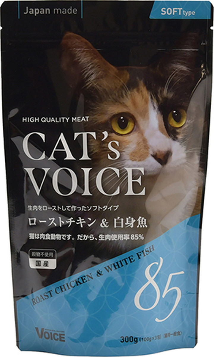 【同梱不可】【8個セット】ヴォイス キャットヴォイス　ローストチキン＆白身魚３００ｇ