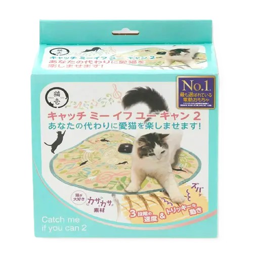 【同梱不可】【3個仕かける】猫壱 キャッチ・ミー・イフ・ユー・キャン2 猫と音符 猫じゃらし-おもちゃ