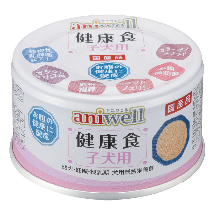 【同梱不可】【48個仕掛ける】デビフペット ａｗ 思わしい食 狆ころ用８５ｇ ドッグフード-ペット・ペットグッズ