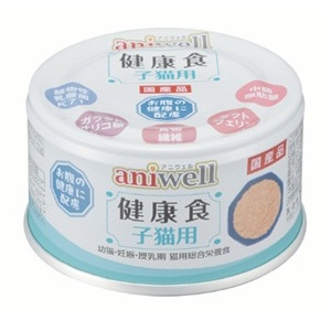 【同梱不可】【48個仕掛ける】デビフペット ａｗ 思わしい食 子ネコ用８５ｇ