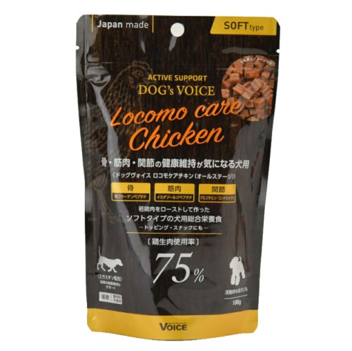 【同梱不可】【24個セット】 ヴォイス株式会社 ロコモケア チキン 100g｜スペシャルスペース くらし館