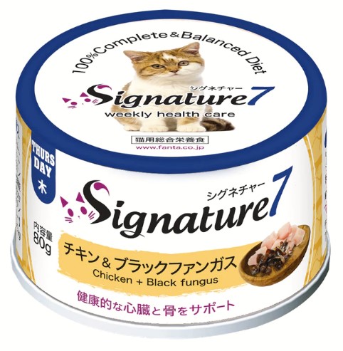 【同梱不可】【24個セット】株式会社ファンタジーワールド シグネチャー７　パティ　チキン＆ブラックファンガス８０ｇ