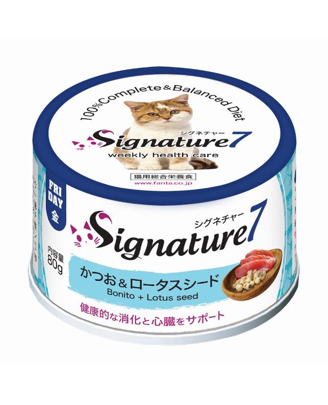 【同梱不可】【24個セット】株式会社ファンタジーワールド シグネチャー7 パティ かつお＆ロータスシード80g
