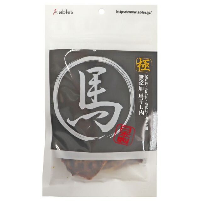 【同梱不可】【20個仕掛ける】アブ受け答え 馬極み無つけ加える桜肉干し肉３０ｇ