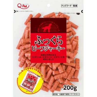 【同梱不可】【30個書き割り】九州愛玩動物ボンネット お買い得ふっくら牛肉200g