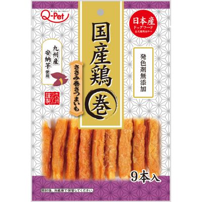 【同梱不可】【60個セット】九州ペットフード Ｑ‐Ｐｅｔ国産鶏ささみ巻きさつまいも９本