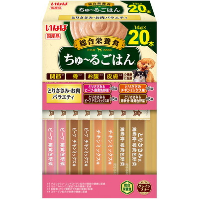 【同梱不可】【8個セット】 いなばペットフード株式会社 ちゅーるごはん とりささみ･お肉バラエティ 14g×20P