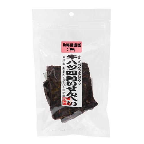 【同梱不可】【30個仕掛ける】Ｔ・Ｉ会社企業 牛心の臓 真四角せんべい ５０ｇ