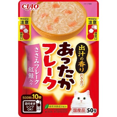 【同梱不可】【96個セット】いなばペットフード株式会社 ＣＩＡＯ　あったかフレーク　ささみ紅鮭入り５０ｇ