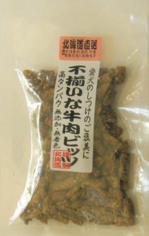 【同梱不可】【30個仕掛ける】Ｔ・Ｉ会社企業 支離滅裂な牛ビッツ６０ｇ その他-ペット・ペットグッズ
