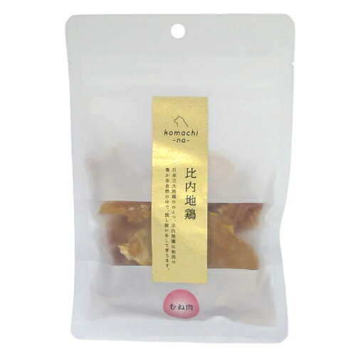 【同梱不可】【24個セット】アクシエ株式会社 ｋｏｍａｃｈｉ‐ｎａ‐　ジャーキー　比内地鶏むね肉３０ｇ