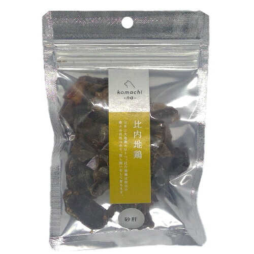 【同梱不可】【48個セット】アクシエ株式会社 ｋｏｍａｃｈｉ‐ｎａ‐　ジャーキー　比内地鶏砂肝２５ｇ