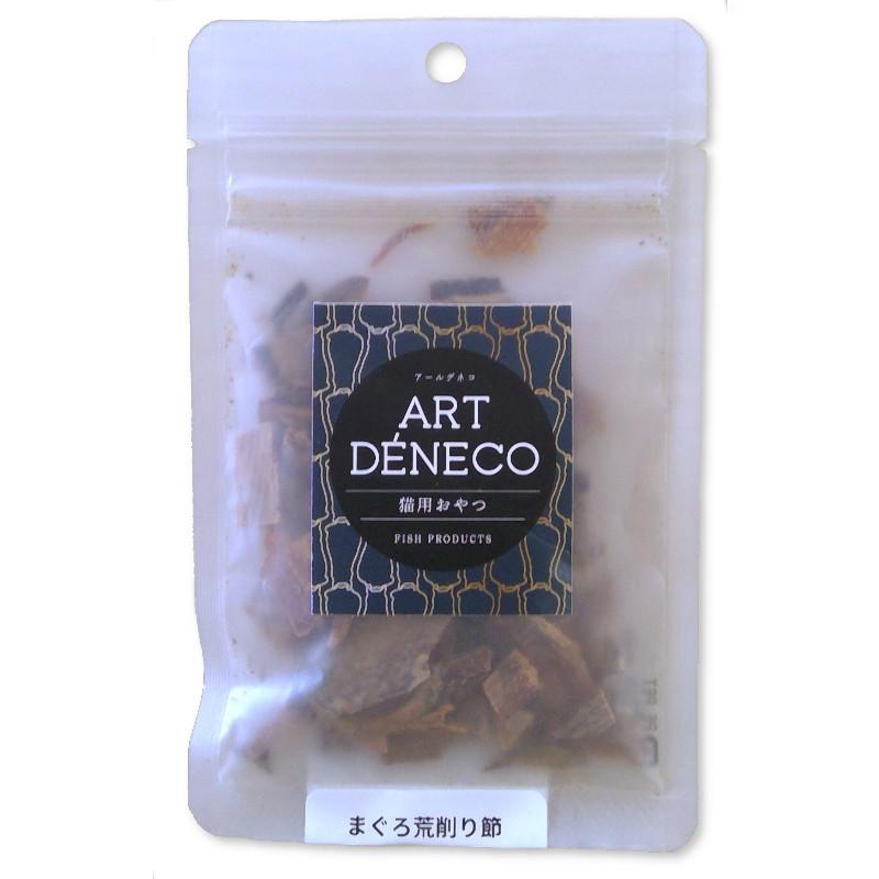 【同梱不可】【24個仕かける】アクシエ株式会社  アールデ猫 まぐろ荒削り節２０ｇ
