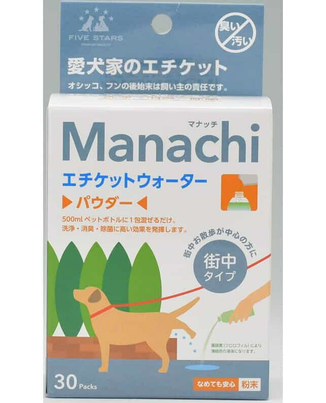 【同梱不可】【12個セット】ヴォイス マナッチ粉末分包街角タイプ２ｇ×３０包入