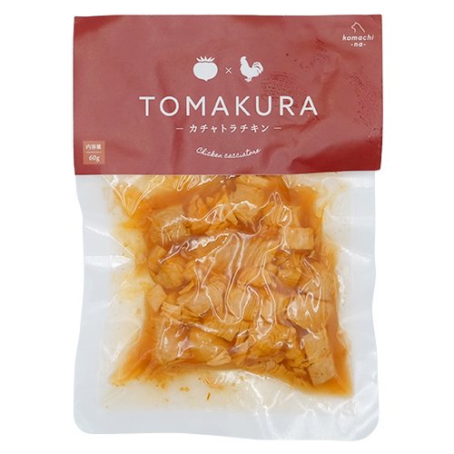 【同梱不可】【48個セット】アクシエ株式会社 コマチナ　トマクラカチャトラチキン６０ｇ 23,051円