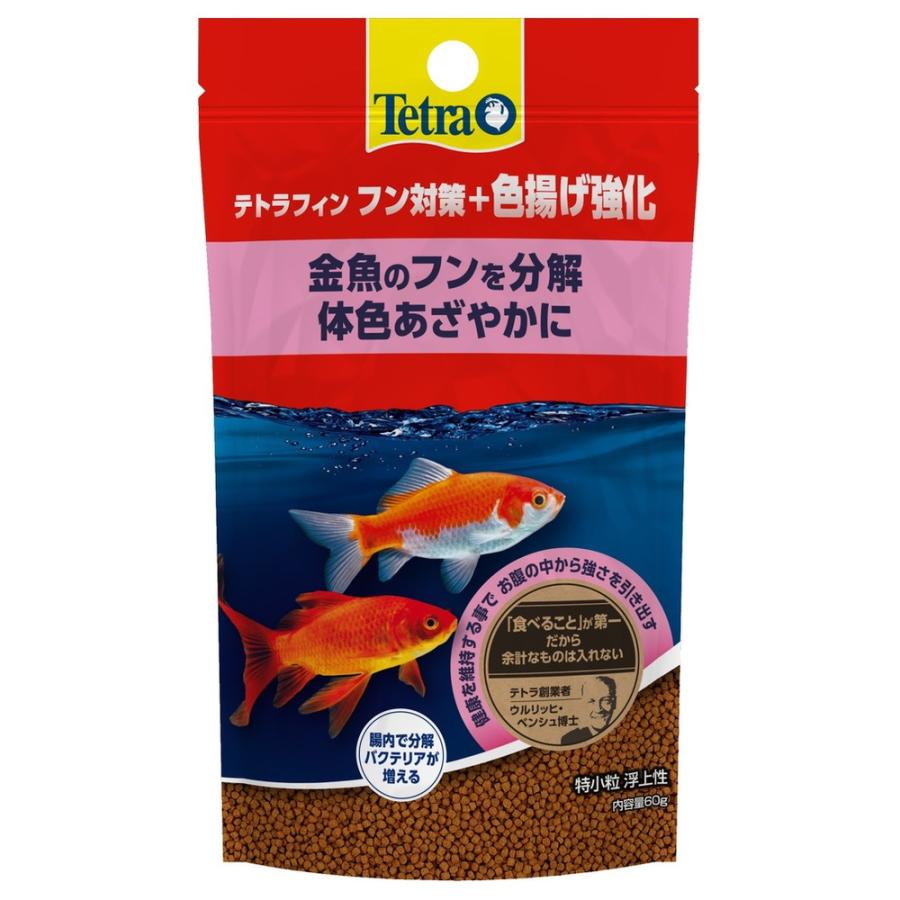 【同梱不可】【60個セット】 スペクトラム　ブランズ　ジャパン株式会社　テトラフィン　フン対策＋色揚げ強化６０ｇ｜スペシャルスペース くらし館