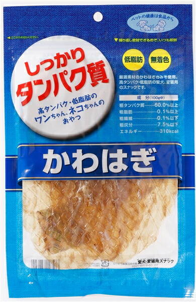 【同梱不可】【20個セット】アスク しっかりタンパク質かわはぎ８０ｇ