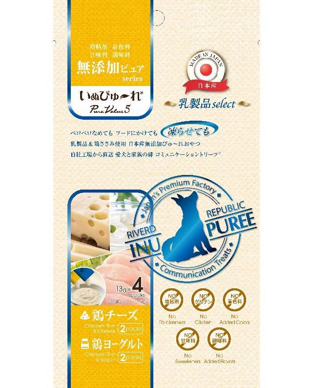 【同梱不可】【24個セット】リバードコーポレーション いぬぴゅーれ無添加ピュア乳製品鶏チーズ鶏ヨーグルト４本