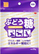 【同梱不可】【36個セット】ペットライブラリー Ｆｓｃｌｕｂ　ぶどう糖５０ｇ