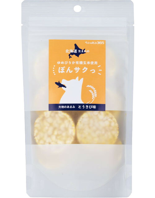 【同梱不可】【48個セット】新東亜交易 ペットの恵み３６５　有機玄米使用ぽんサクっ　とうきび味１２ｇ