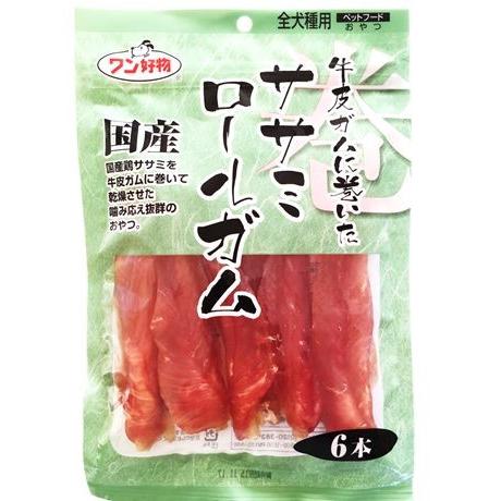【同梱不可】【48個セット】アイル　牛皮ガムに巻いたササミロールガム６本｜スペシャルスペース くらし館